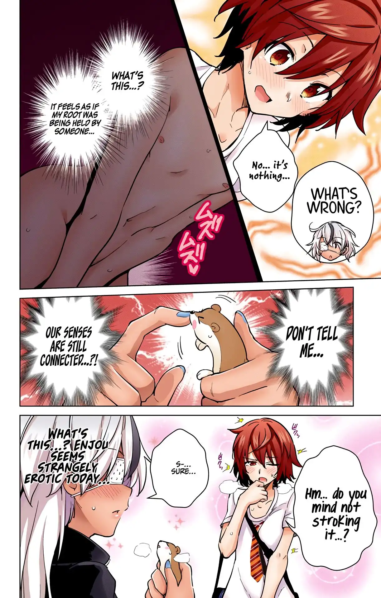 Dokyuu Hentai HxEros Chapter 25 22